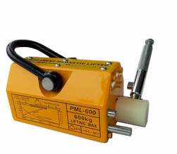 永磁起重器的優點