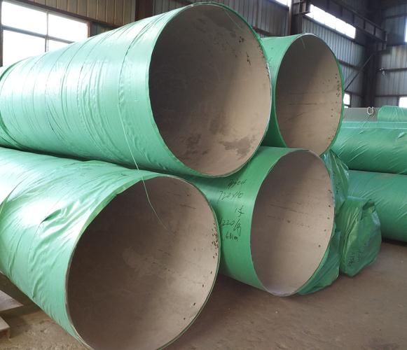 大口徑不銹鋼無縫管的表面處理具體包括什么？？